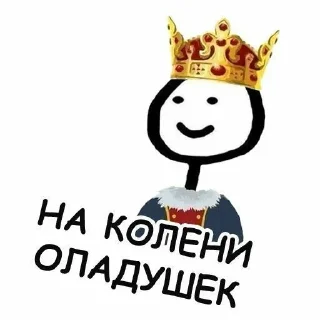 😌