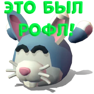 😁