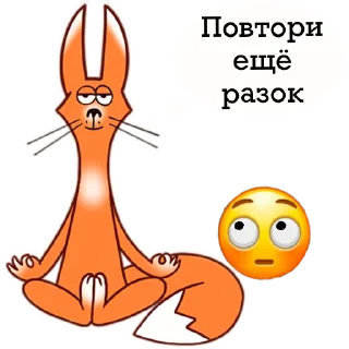 🤓
