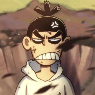 😡
