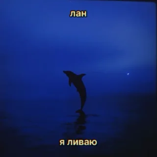 💙