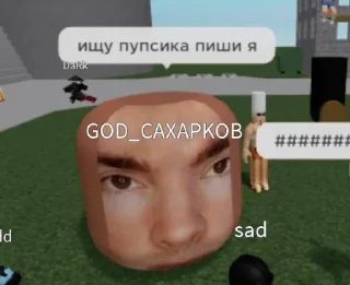 🥰