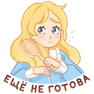 💆‍♀