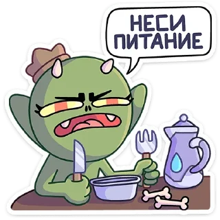 🍽️