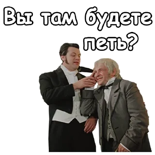 😏