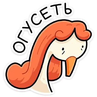 ⭐