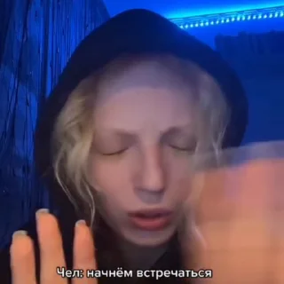 🙅‍♀️