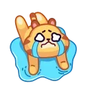 😭