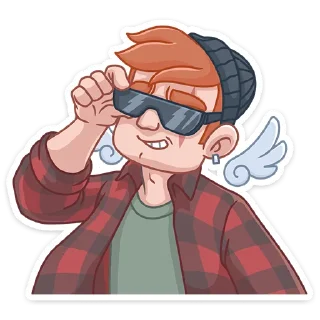 😎