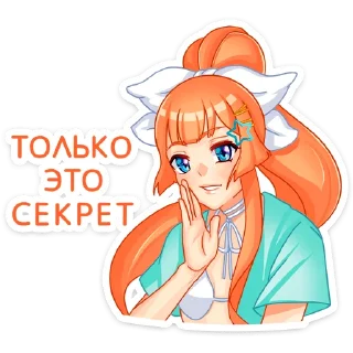 🤫