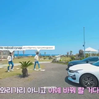 👯‍♀