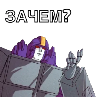 😕