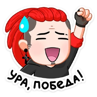 🥳