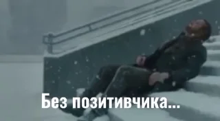 😞