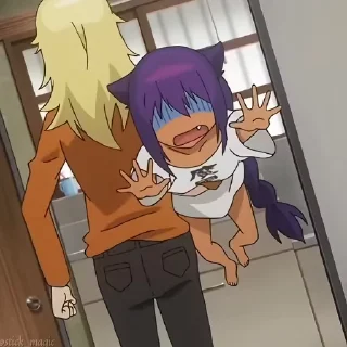 😱