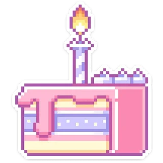 🎂