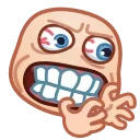 😠