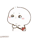 🥺