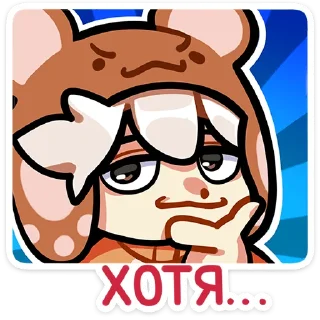 😊