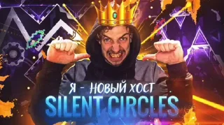 👑