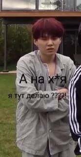 🚬