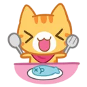 😆