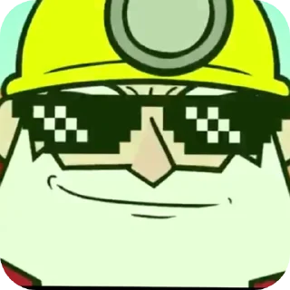 😎