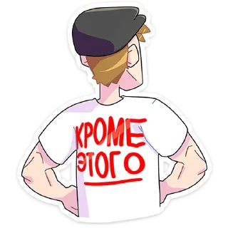 🙅‍♂️