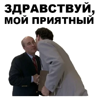 😣