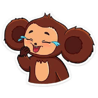 😭