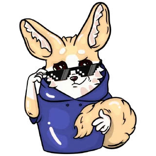 😎