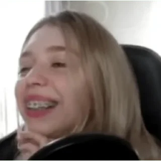 😆
