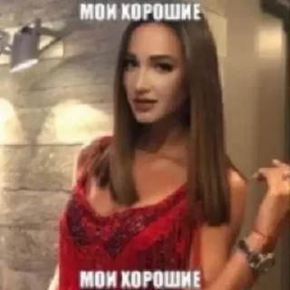 🤓
