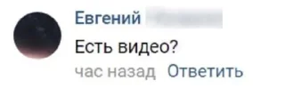 😅