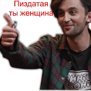 👍