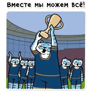 🏆