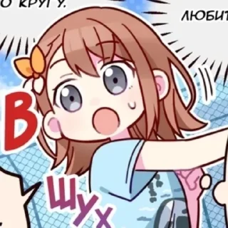 🎶