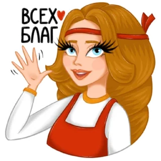 👋
