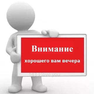 ❗️