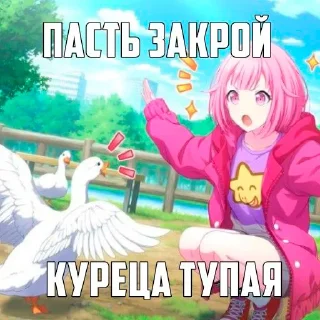 🖕