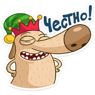 🤴