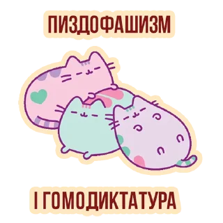 👨‍👨‍👧‍👧