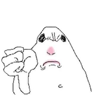 👎
