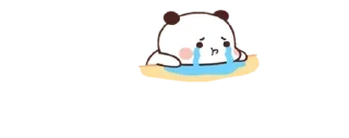 😭