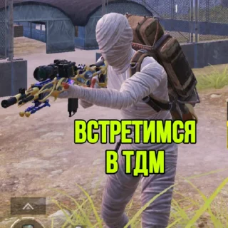 😐