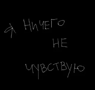 🖤