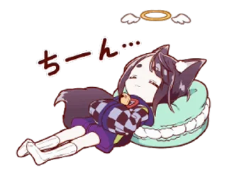 😴