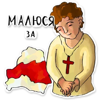 🙏