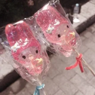 🍭