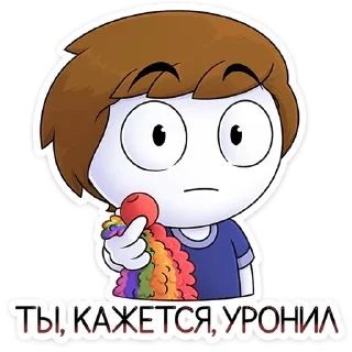 🤡